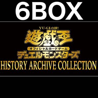 Yu-Gi-Oh! History Archive Collection 6box