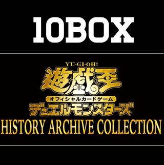 Yu-Gi-Oh! History Archive Collection 10BOX