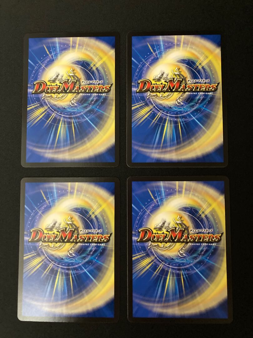 Final stop: 4 pieces