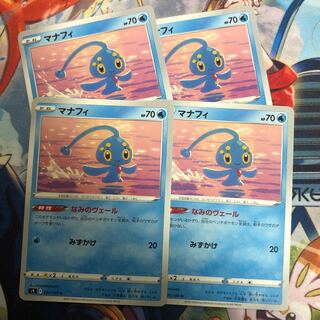 4 Manaphy