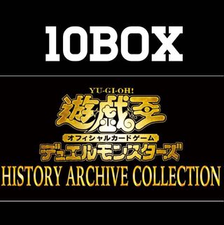 Yu-Gi-Oh! History Archive Collection 10BOX