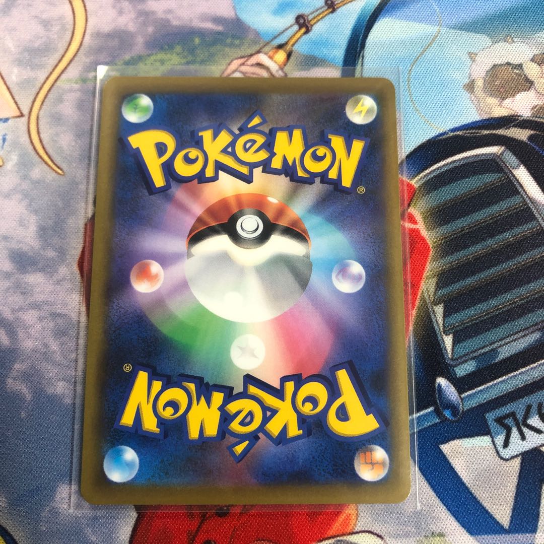 ZamazentaV(SR specification)