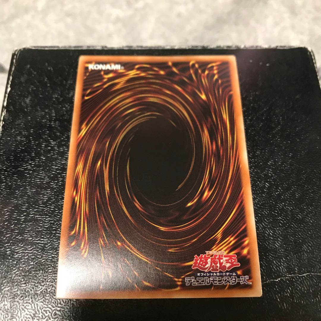 Mecha Phantom Beast Auroradon Super Rare