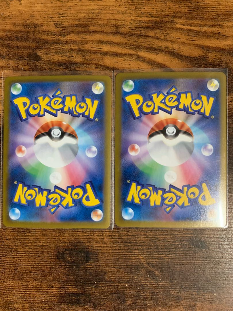 Galal MoltresV RR x2