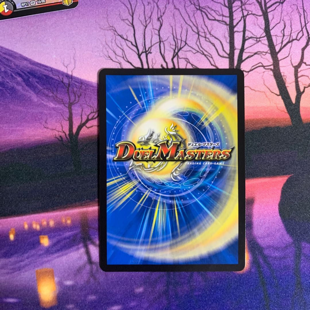 Life, Earth, and the Decision to Roar Secret