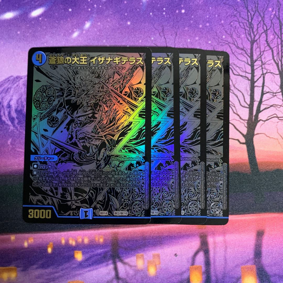 Iza Winona Terrace, black, 4 sheets