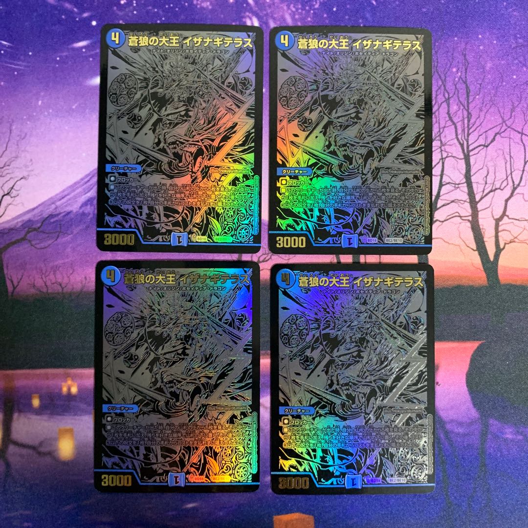 Iza Winona Terrace, black, 4 sheets