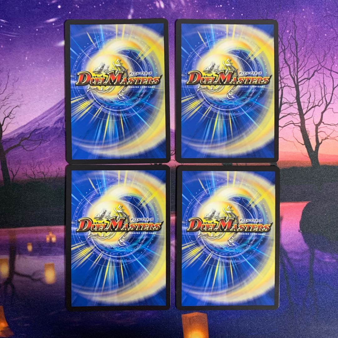 Iza Winona Terrace, black, 4 sheets