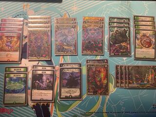 JO degeneration deck parts