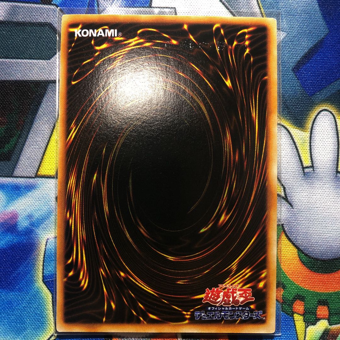 Fairy's Gift, early, beautiful.