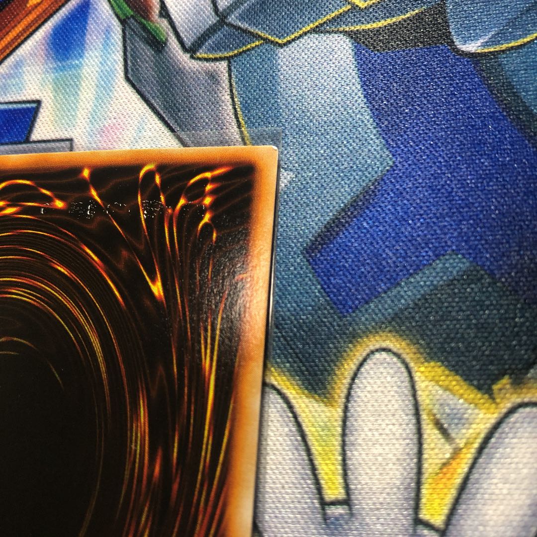 Fairy's Gift, early, beautiful.