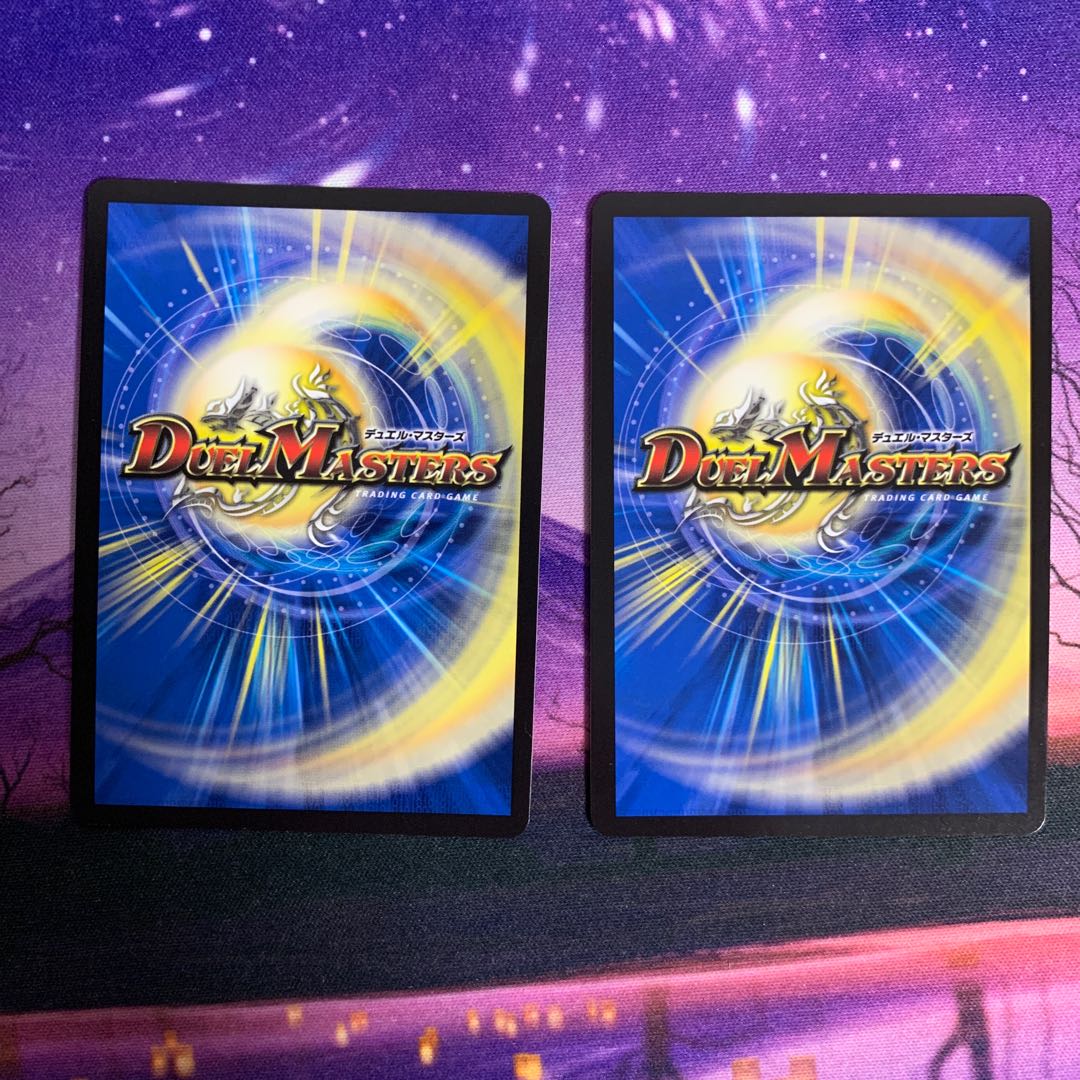 That child is so cute. 2 pieces.