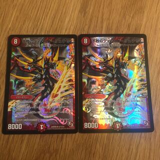 不敗のダイハード・リュウセイ　初期