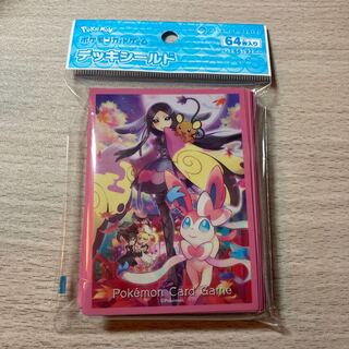 【新品未開封】デッキシールド ふんわりはんなり