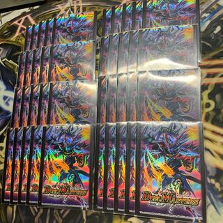 Alec Sandshrew Sleeves