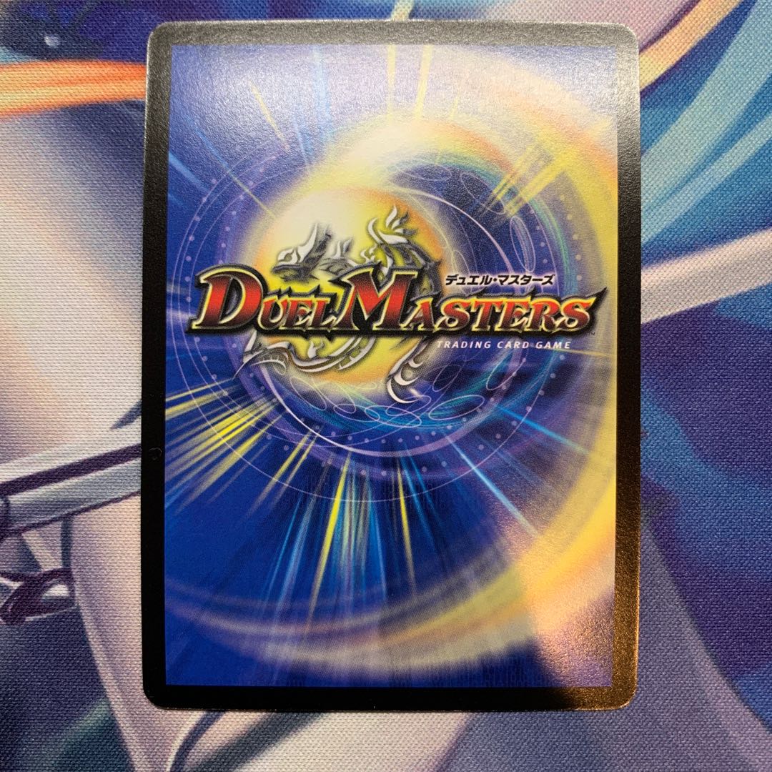 One Owner Crystal Paladin Colodri