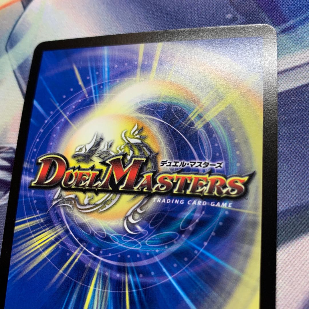 One Owner Crystal Paladin Colodri