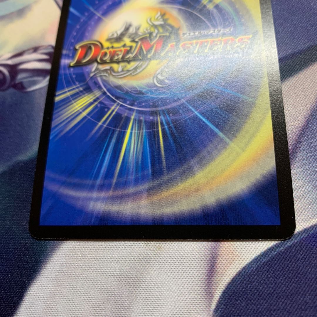 One Owner Crystal Paladin Colodri