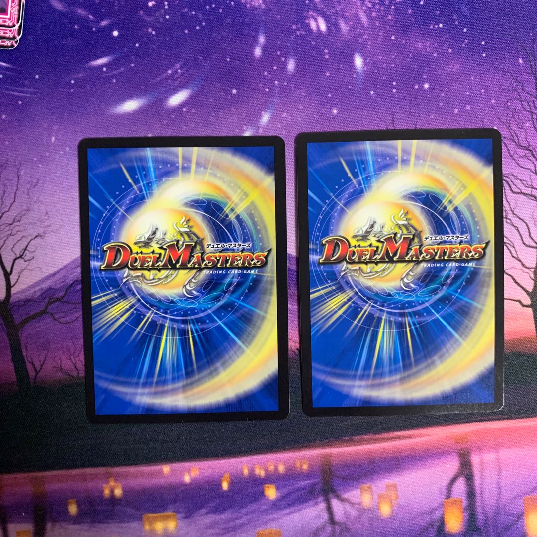 Swastika moon, Ga-Luzak, swastika｜Swastika, prison, kill, 2 pieces