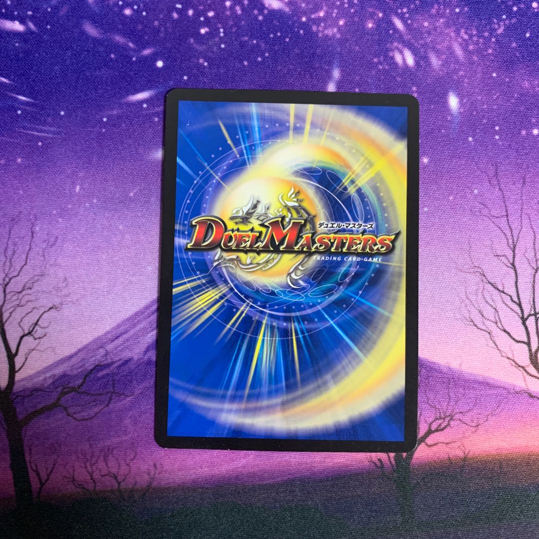 Swastika moon: Ga-Luzak, swastika｜Swastika, hell, kill