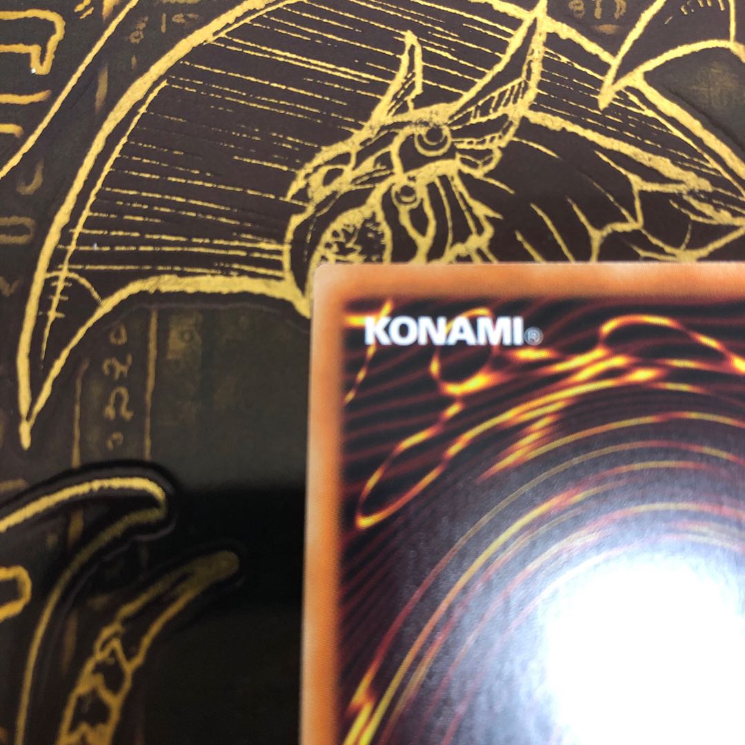 Yu-Gi-Oh! [Beautiful] Incredible Ecclesia, the Virtuous Super Rare