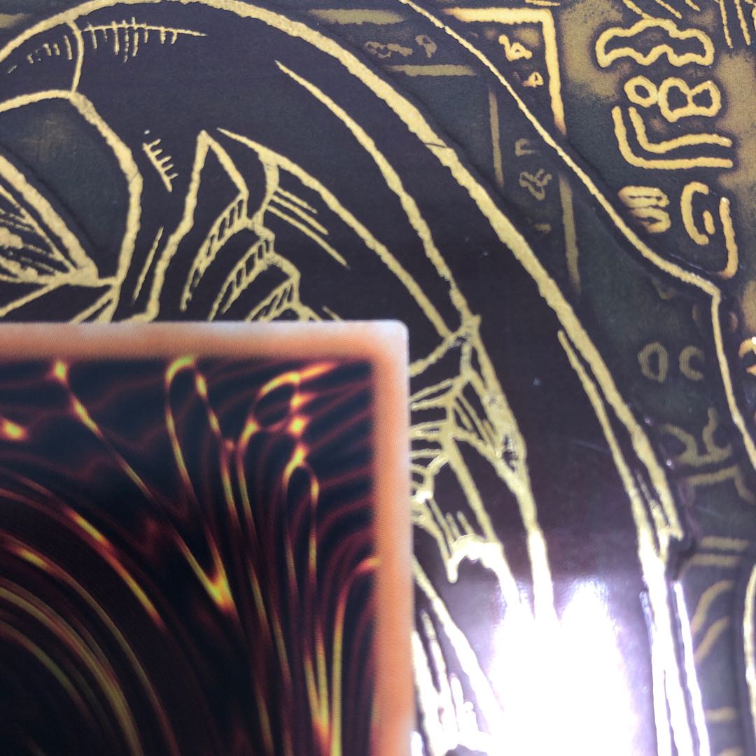 Yu-Gi-Oh! [Beautiful] Incredible Ecclesia, the Virtuous Super Rare