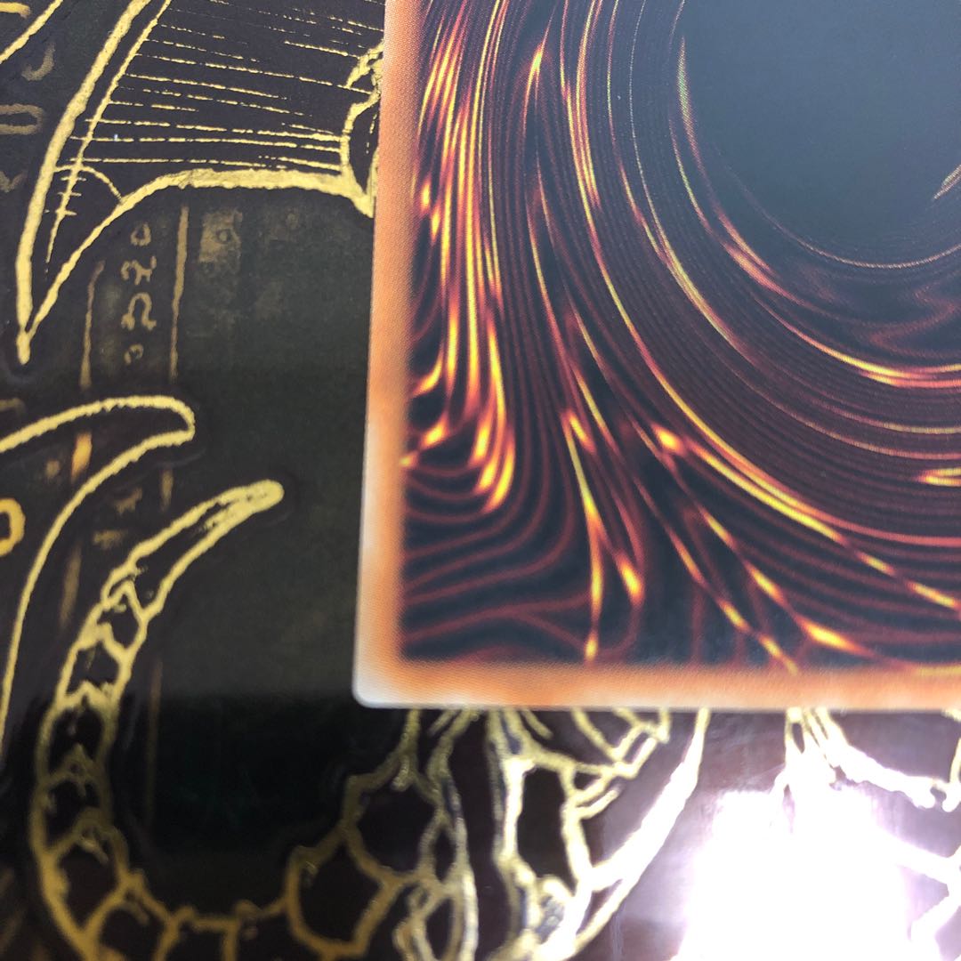 Yu-Gi-Oh! [Beautiful] Incredible Ecclesia, the Virtuous Super Rare