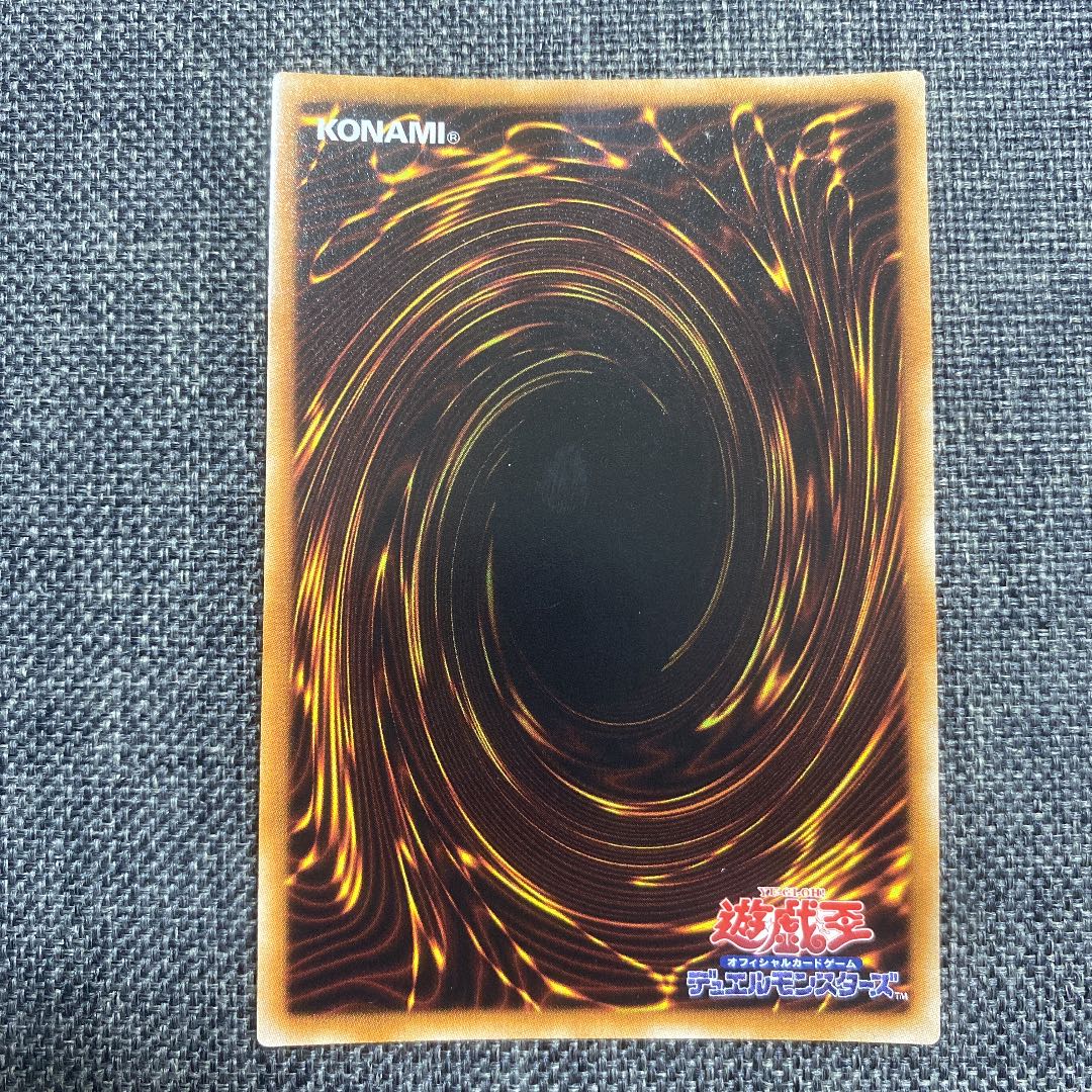 Legendary Magician of Dark