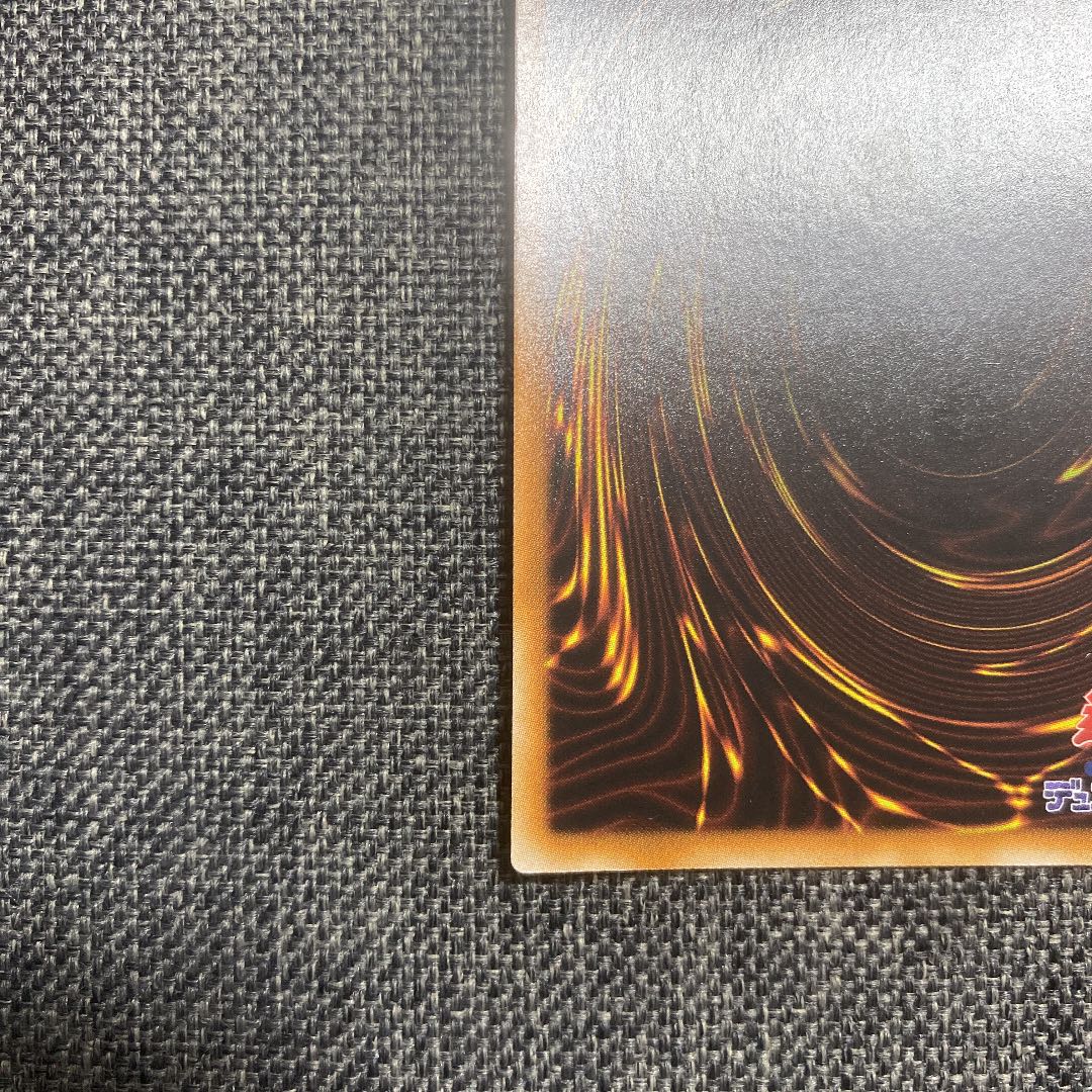 Legendary Magician of Dark