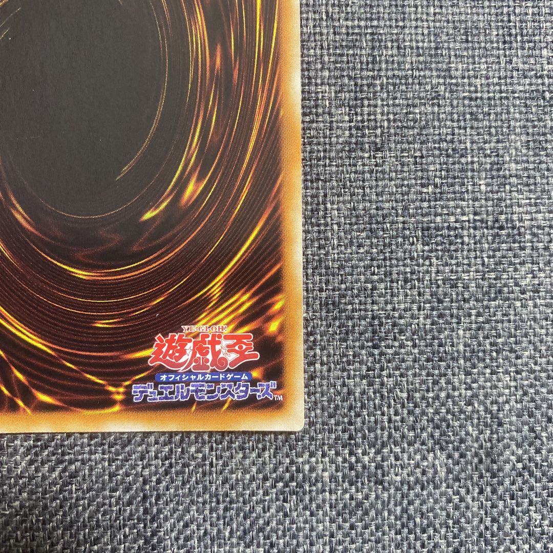 Legendary Magician of Dark