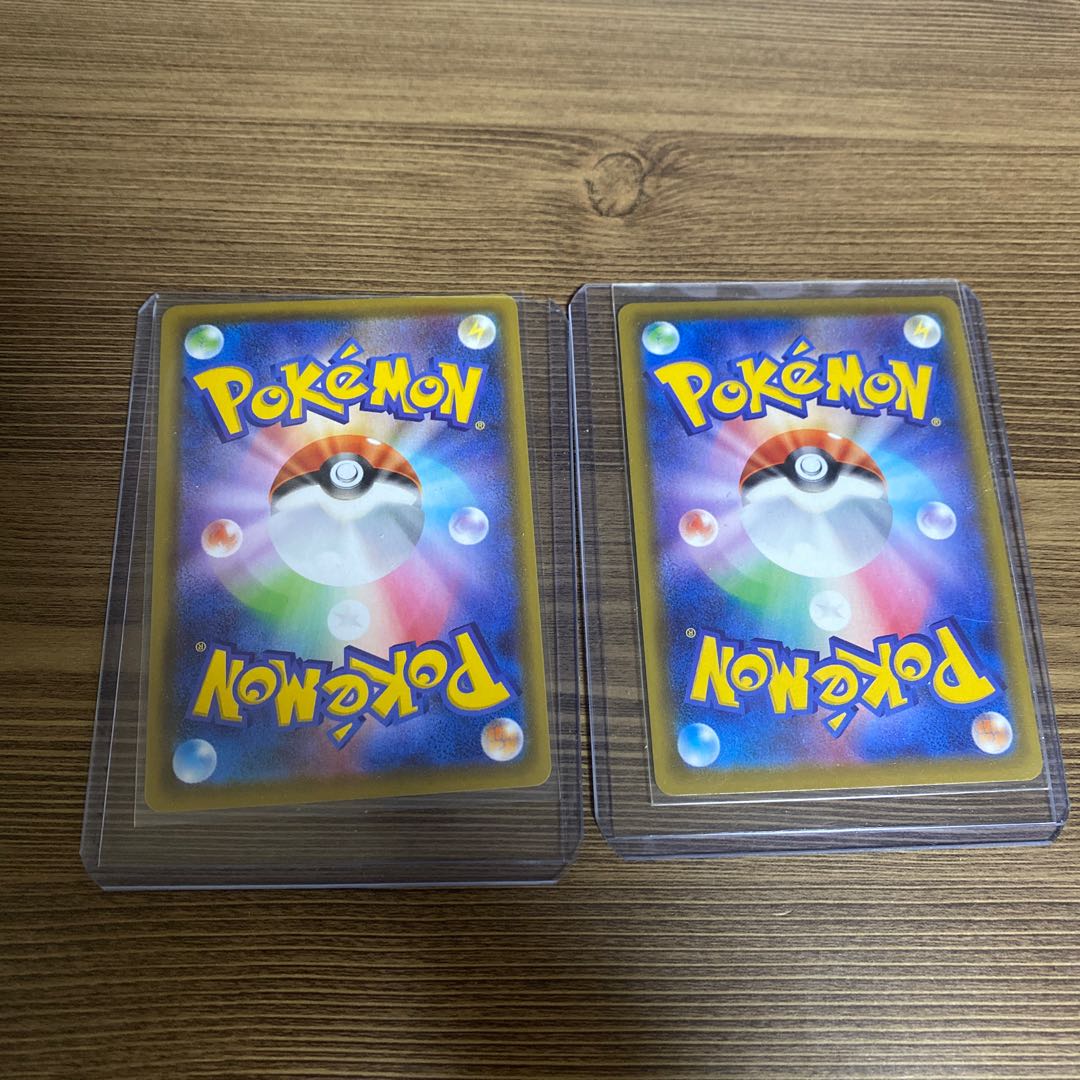 [Beautiful] JolteonVsa