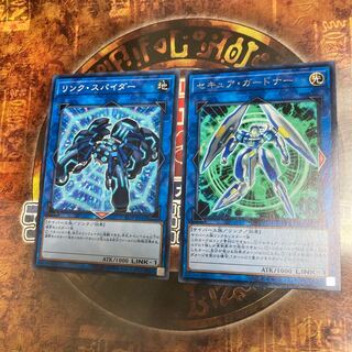 Yu-Gi-Oh *Secure Gardna, Link Spider*.