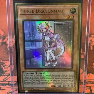 遊戯王【英語版】ドラゴンメイド・ナサリー プレゴル