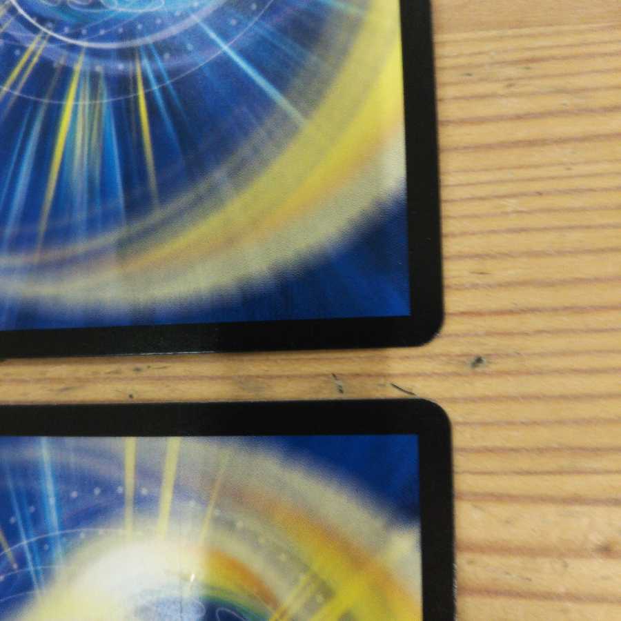 GOOOSOKU, Zabomba 4 piece set