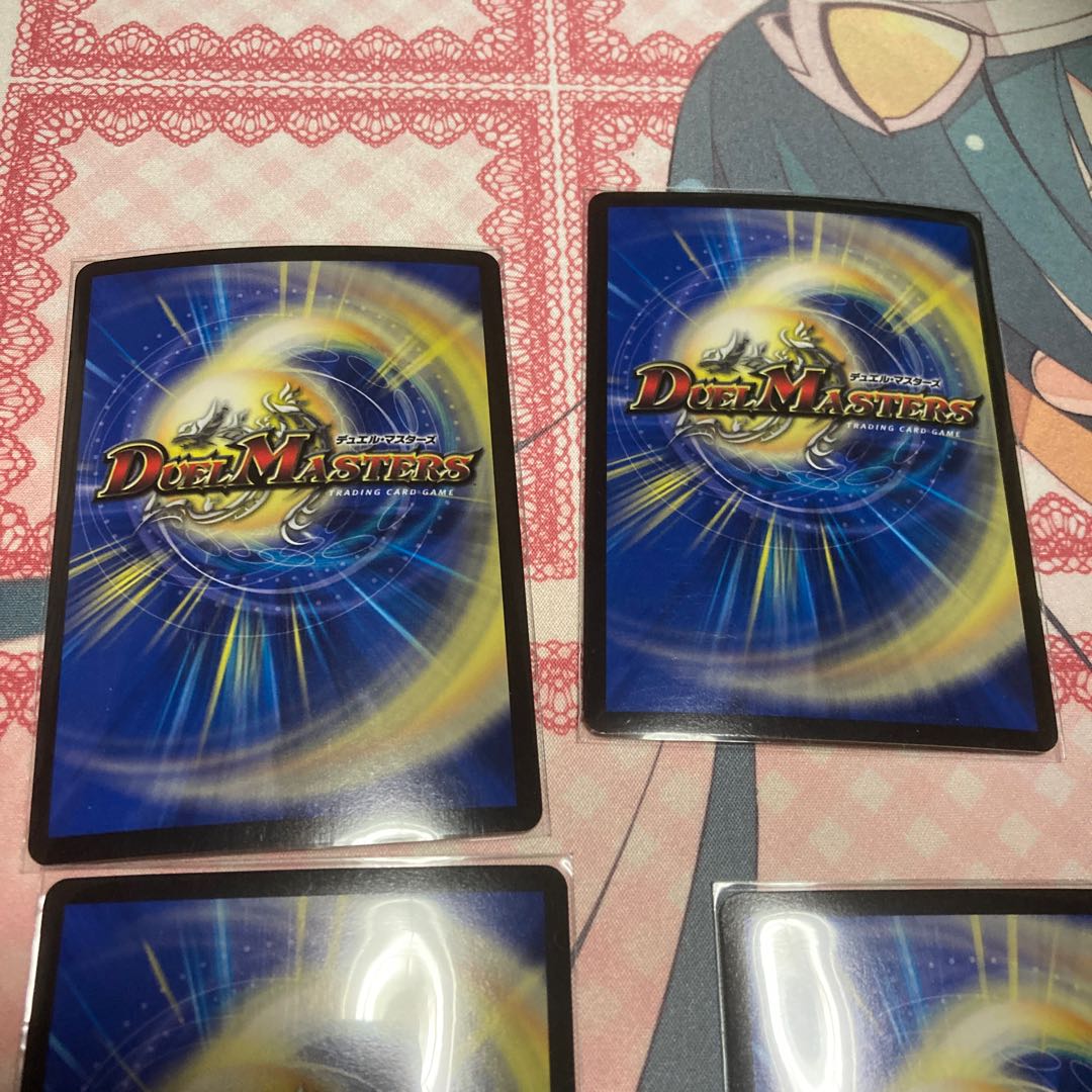 Lilliang, the light of riddles