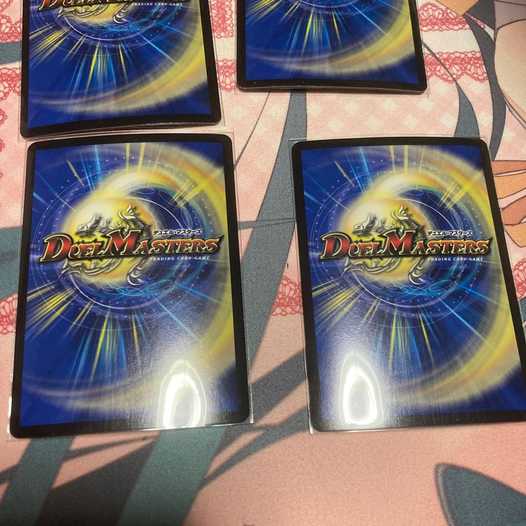 Lilliang, the light of riddles