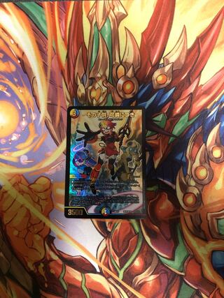 その子供、可憐につき