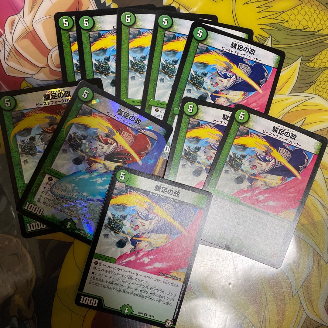 government of limited mobility