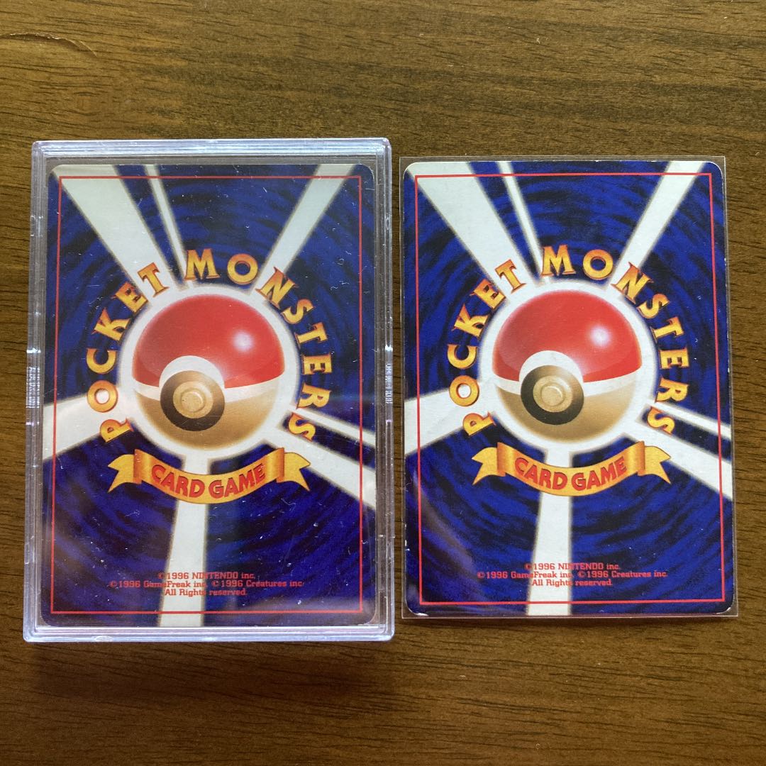 マリル 進化セット ポケモンカード Neo 拡張パック第1弾 金 銀 新世界への通販 Kkll Magi トレカ専用フリマアプリ