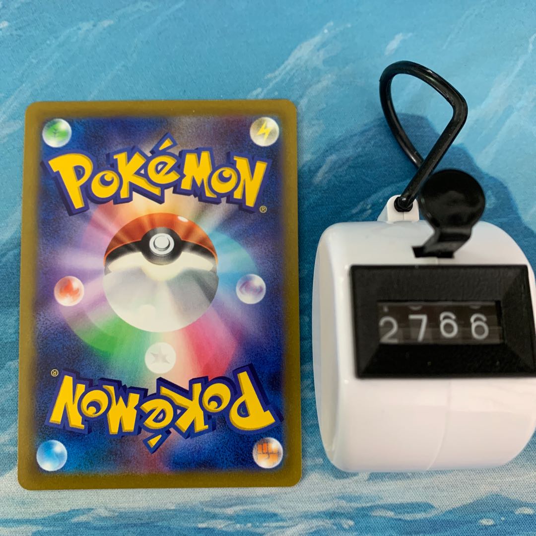 Pokéka 2 cards WhimsicottV RR