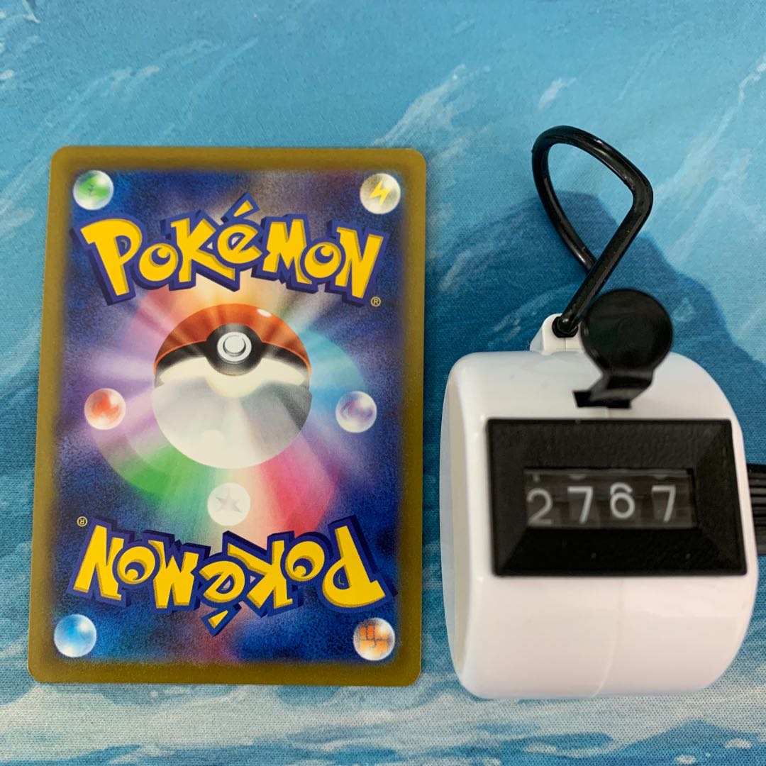 Pokéka 2 cards WhimsicottV RR