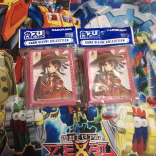 この素晴らしい世界に祝福を! めぐみん スリーブ 2個セット 即買いOK