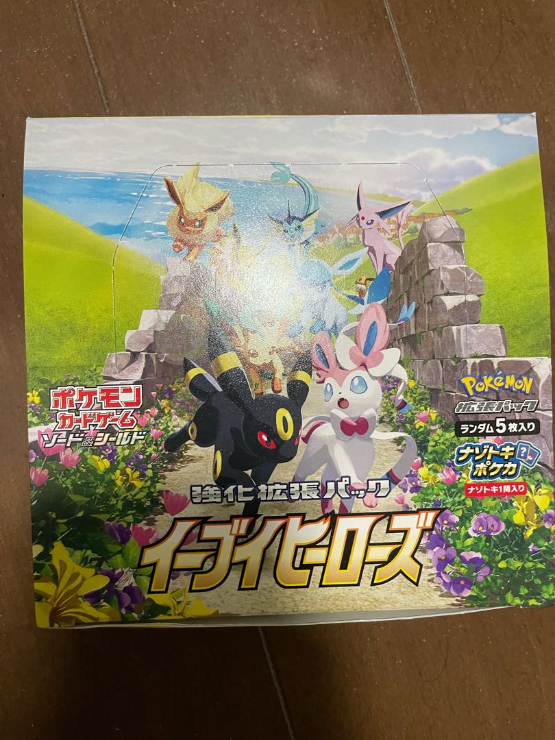 Pokemon Card Eevee Heroes 1box