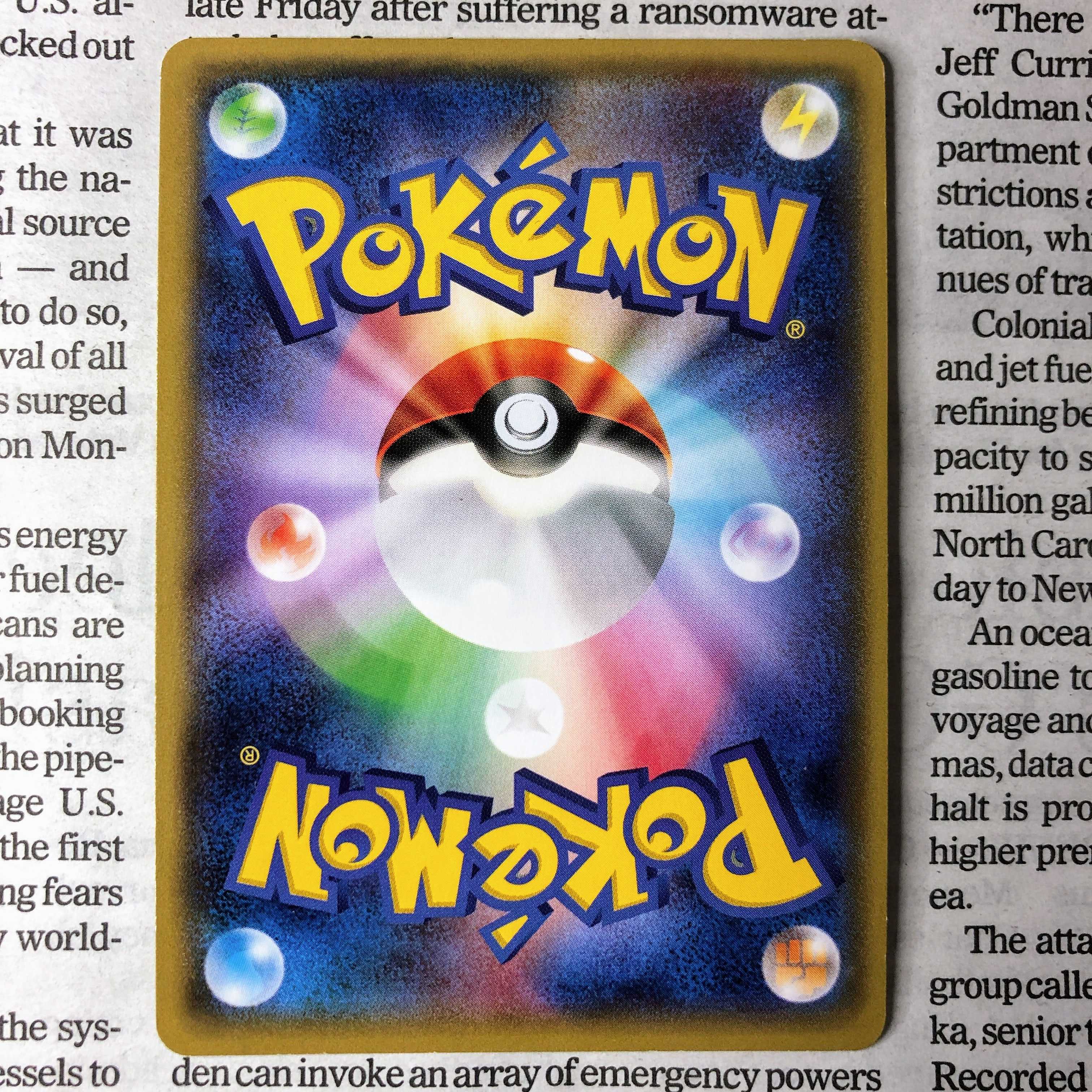 YU06 RayquazaEX PROMO 123/XY-P Promo