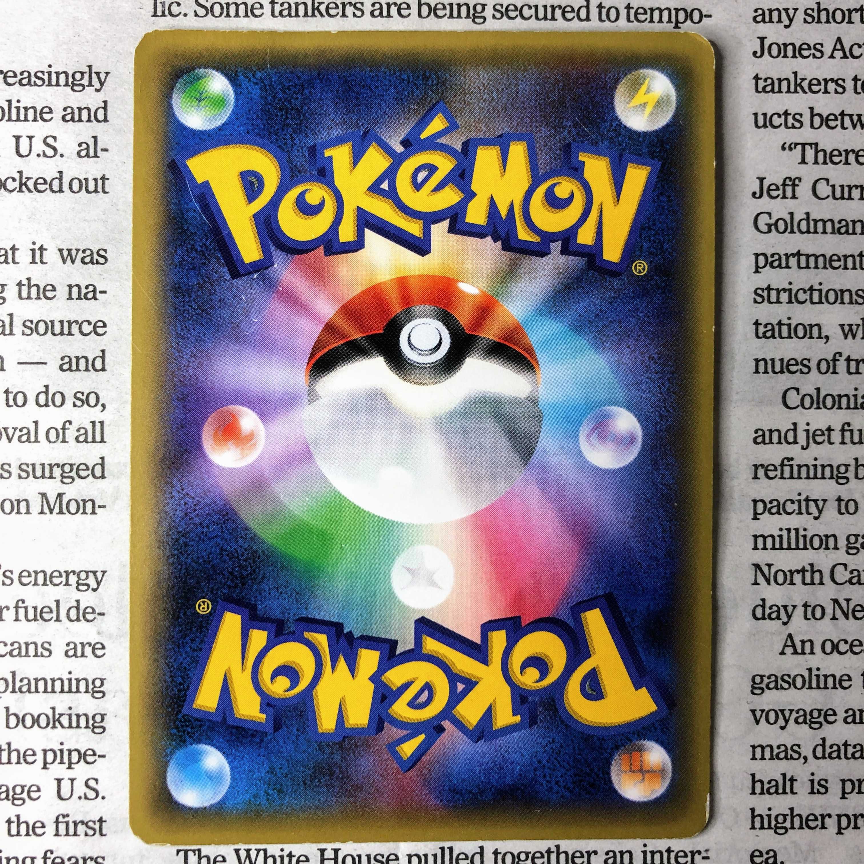 ★クルル様専用★YU06 マギアナ(キラ) 031/036 ★YU06 ビクティニ(キラ) 007/036