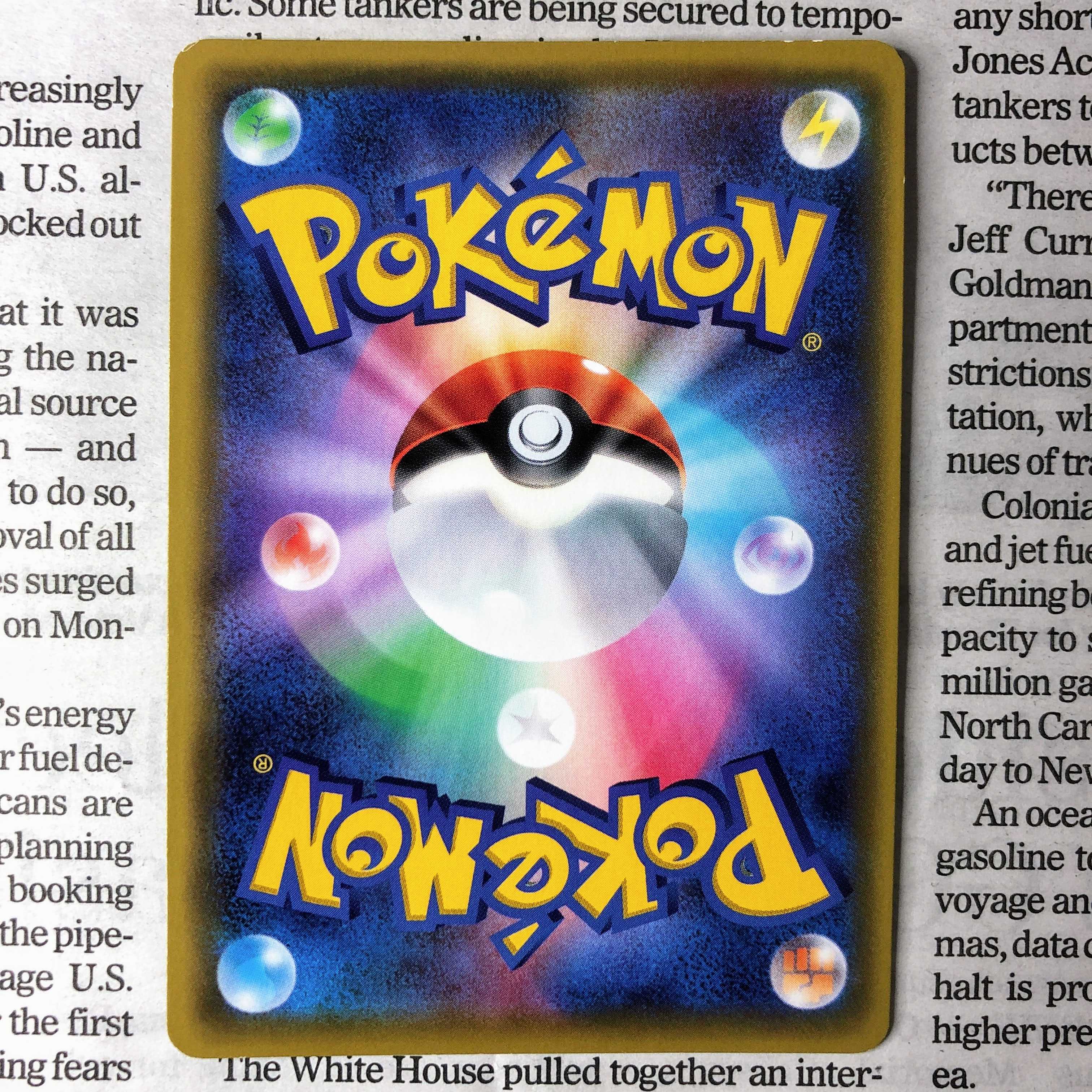 YU06 TogekissV SR 082/076