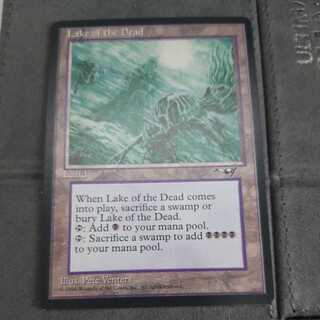 lake of the dead 1枚