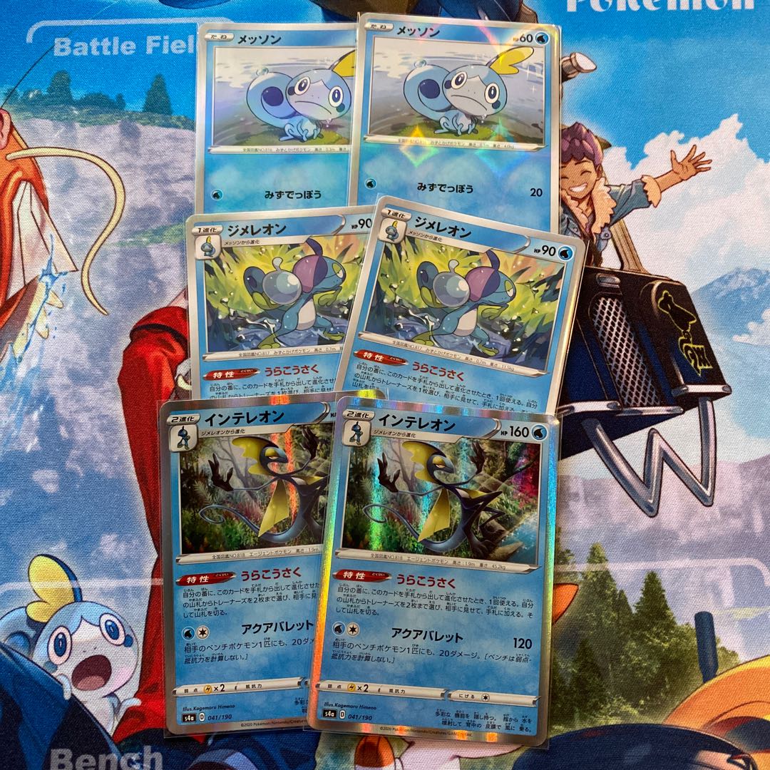 Drizzile (mirror version) and other sets