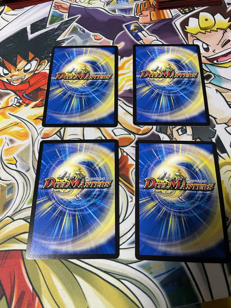 "The Pious Policeman." Vias Patrolpo Squirrel.