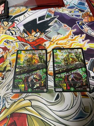 龍罠 エスカルデン｜マクスカルゴ・トラップ　2枚！